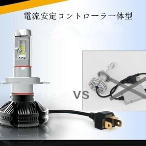 LEDヘッドライト H4 Hi/Lo フォグランプ H1 H3 H7 H8 H9 H11 H16 HB3 HB4 360°角度調整 1年保証 白 黄色 イエロー pxs26w 6000k 8000kの画像5