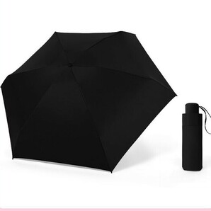 五段折りたたみ傘 晴雨兼用 折り畳み傘　遮光 撥水 　日傘　ビジネス折り畳み傘　 耐風 携帯 持ち運び かさ カサ　コンパクト ブラック