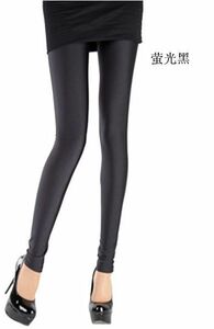 1123024 super flexible color leggings free size black 