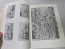 ●A01●フランス・ロココ版画●世界版画●7●パリ国立図書館版●筑摩書房●ジローヴァトーシャルダンジャニネフラゴナールサントーバン●_画像3