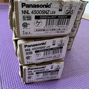 パナソニック Panasonic 長期保管品 ライトバー 6本セット NNL4500ENC×3本 NNL4500SNZ×3本 の画像2