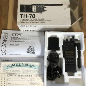 KENWOOD ケンウッド TH-78 145/433MHz FMデュアルバンド 外箱保証書一式 純正マイク 当時物 ジャンク