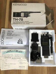 KENWOOD ケンウッド TH-78 145/433MHz FMデュアルバンド 外箱保証書一式 純正マイク 当時物 ジャンク