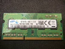 ★ HP純正 低電圧 DDR3L-1600(PC3L-12800S) 204Pin 4GB ★_画像1