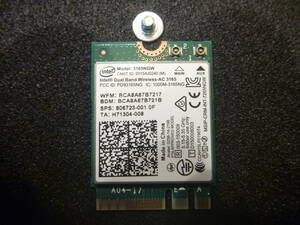 ★ 450 G3 無線LANカード Intel Dual Band-AC 3165 + Bluetooth 内蔵 3165NGW ★