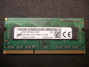 ★ HP純正 低電圧 DDR3L-1866(PC3L-14900S) 204Pin 4GB ★