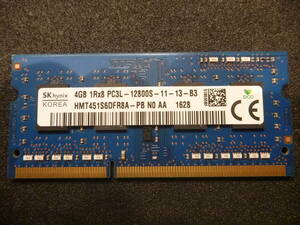 ★ HP純正 低電圧 DDR3L-1600(PC3L-12800S) 204Pin 4GB ★