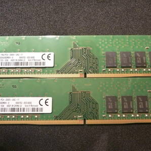 ★ Kingston DDR4 PC4-2666V-UA2-11 (DDR4-2666、PC4-21300) 8GB×2枚 16GB ★の画像2