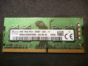 * HP original PC4-2400T-SA1-11 8GB *