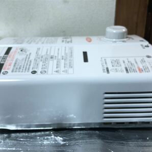 送料無料★Rinnai リンナイRUS-V53YT(WH)LP 用ガス給湯器 ガス瞬間湯沸器 ほぼ使い用しないです。★の画像3