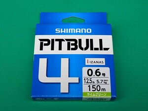 《新品未使用》シマノ PEライン・ピットブル（PITBULL　0.6号　150m　ライムグリーン）　ルアーで「鮎」を狙う！