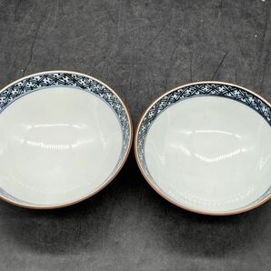 r6040506 ご飯茶碗 ペア 茶碗 京焼 瑞泉造 色絵磁器飯碗 の画像2