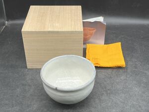r6041922 萩焼 窯元 蓮光山窯 萩茶碗 茶道具 陶器 陶磁器 和食器 在銘 裏印 陶芸 伝統工芸品 