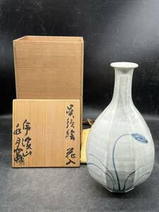 r6040415 虎渓山水月窯 粉吹風花瓶　共箱 茶道具 花器 壷 花入 