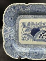 r6041123(2) 大皿 時代物 染付 飾り皿 角皿 在銘　成化年製_画像3