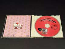 Dreamcast Hello Kitty Lovely Fruit Park ハローキティのラブリー・フルーツパーク ドリームキャスト HDR-0055 SEGA セガ サンリオ SANRIO_画像5