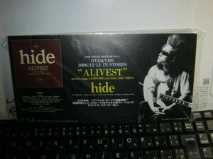 HIDE/ALIVEST 宣伝用横長パネル X JAPAN 未開封