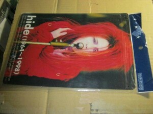 HIDE/1964~1998 下敷 X JAPAN エックス ZILCH LEMONED