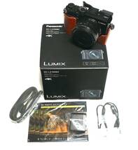 ★LUMIX ルミックス DC-LX100M2 シャッター数 670枚 ! 　中古美品 ♪おまけ多数　送料無料 匿名_画像4