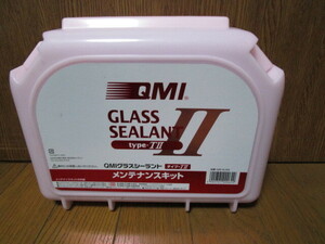【新品】QMI　グラスシーラント タイプTⅡ　メンテナンスキット　QM-GL203　専用BOX付き　WAX　洗車　コーティング