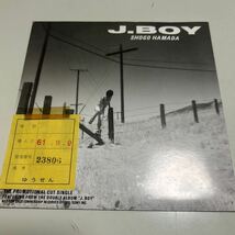 EP 浜田省吾 J-BOY_画像1