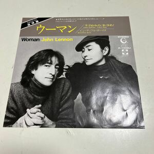 EP 追悼盤、美盤 ウーマン ジョン・レノン/ヨーコ・オノ