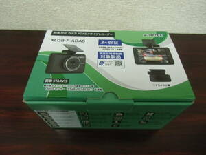 特価即納　ワーテックス　ドライブレコーダー　XLDR-F-ADAS　2カメラ　前後200万画素SONYセンサーSTARVISカメラ　2.