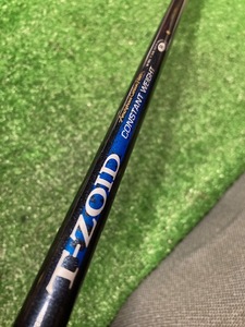 【同梱対応可】中古シャフト　UT用　ミズノT-ZOID純正　37.8インチ　FLEX-R Y2502