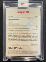 大谷翔平選手2021 Topps Project 70 MVP カード#906 1993 by SoleFly_画像3