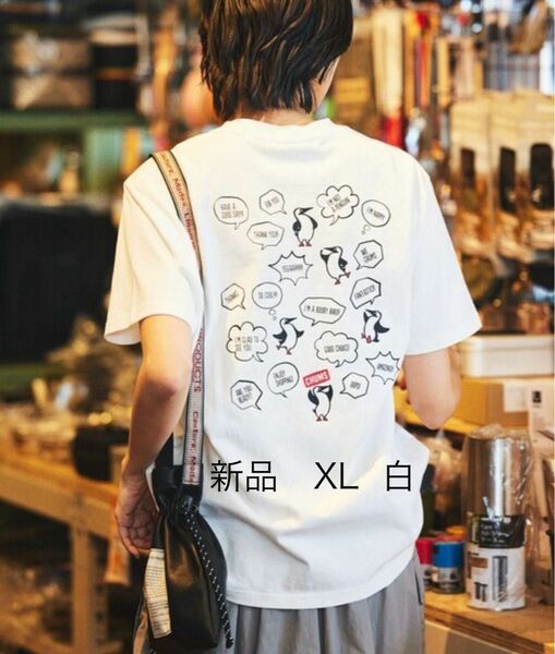 【新品】XL ホワイト　白　チャムス　ブービー　Tシャツ