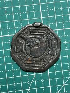 太極八卦錢 絵銭 中国古銭　韓國別銭 李朝時代記念訟祝銭 骨董品 コイン coin メダル 貿易通貨韓国通貨硬貨珍しい通貨Korea古幣