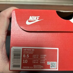 1円スタート 新品未使用 NIKE AIR MAX 90 US8.5 26.5cm dunk sb AF1 jordan fragment atmosの画像7