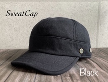 帽子 スエット キャップ キャスケット 帯ハギ フリー スウェット レディース メンズ オールシーズン 男女兼用 ブラック_画像1