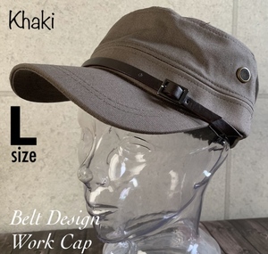 帽子 大きいサイズ ワークキャップ ベルトデザイン エコレザー オールシーズン シンプル L サイズ メンズ レディース カーキ