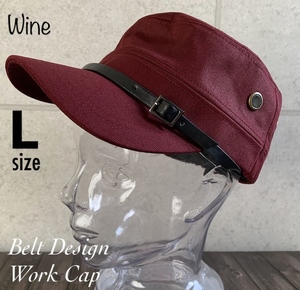 帽子 大きいサイズ ワークキャップ ベルトデザイン エコレザー オールシーズン シンプル L サイズ メンズ レディース ワイン