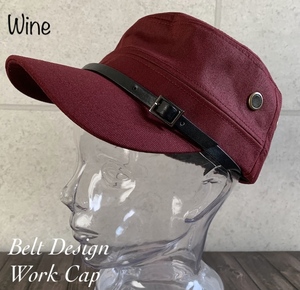 帽子 ワークキャップ ベルトデザイン エコレザー オールシーズン シンプル Mサイズ メンズ レディース 男女兼用 オールシーズン ワイン