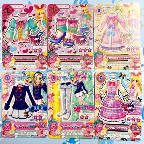 アイカツカードまとめ売り 星宮いちご スターライト学園制服 エンジェリーシュガー