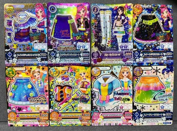 アイカツカード まとめ売り