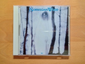 ◆◇トリオ・ロココ ノルウェーの森～アメイジング・ザ・ビートルズ Trio Rococo Norwegian Wood◇◆