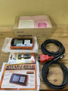 SMART DIAG SD1250 Smart Diag breakdown diagnosis machine scan tool Hiace DPF reset 