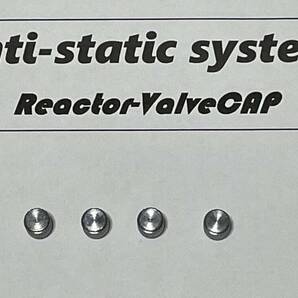「Anti-static system リアクターバルブキャプ」静電気中和除電 エアバルブキャップ 除電ナット 放電ナットより効果的 走りが向上の画像4