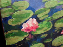 クロード モネ Claude Monet 睡蓮 1916年 オイルキャンバス 油絵 油彩 模写_画像5