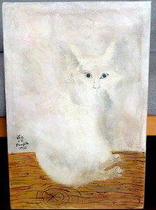  глициния рисовое поле ..re владелец -ru*tsug Hal * Fujita белый кошка белый кошка 1923 год масло парусина живопись маслом живопись масляными красками картина факсимиле 