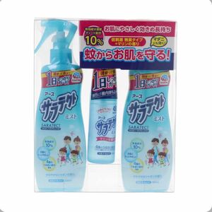 アース サラテクト ウォーターミスト虫よけスプレー シャボンの香り200ml×2本 + マリンの香り60ml×1本