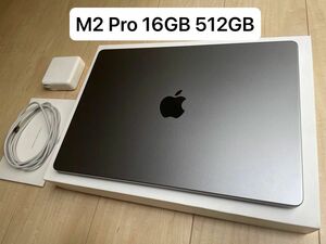 ほぼ未使用 保証あり 充放電回数3回 Macbook Pro 14インチ M2 Pro 16GB 512GB スペースグレイ