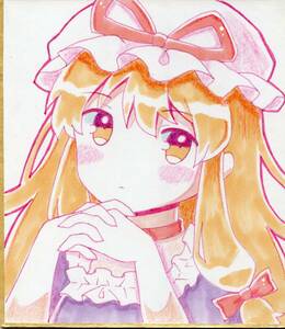 Art hand Auction Handgezeichnete Illustration auf kleinem farbigem Papier Touhou Project Yakumo Murasaki, Comics, Anime-Waren, handgezeichnete Illustration