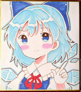 手描きイラスト小色紙東方Projectチルノ