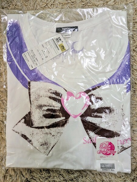 美少女戦士セーラームーン Tシャツ24 / Lサイズ サターン バンダイ 綿100% 定価3150円 