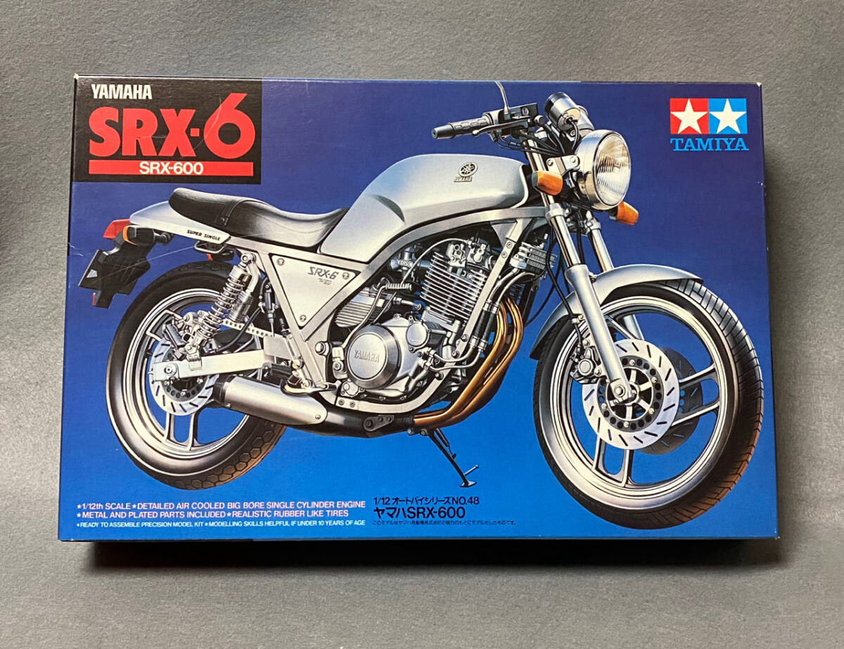 Yahoo!オークション -「srx600」(プラモデル) の落札相場・落札価格 Yahoo!オークション -「srx600」(プラモデル) の落札相場・落札価格