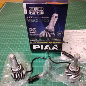 新品　車検対応　LEH112　PIAA LED ヘッドライト＆フォグ用バルブ　H8/H9/H11/H16タイプ